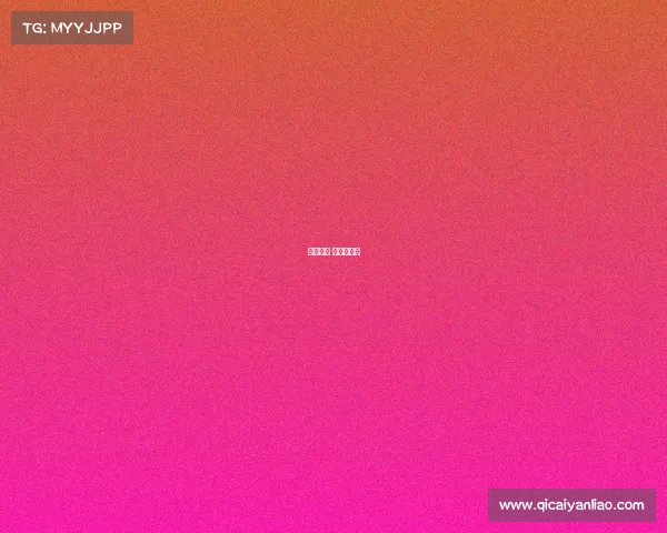 台球赛事 名称有哪些