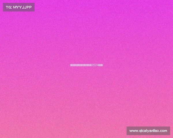 湖北马拉松赛事、湖北马拉松赛事2024时间表