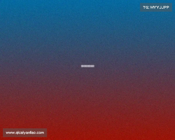 踝关节损伤治疗原则