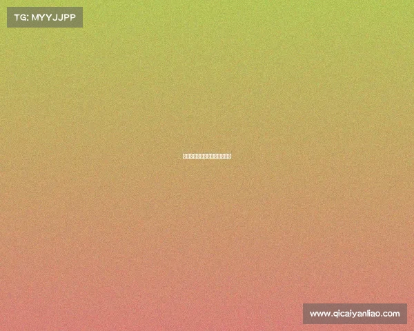 高校篮球赛事、高校篮球邀请赛